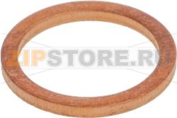 GUARNIZIONE PIANA RAME ø 17x13,5x1,5 mm 