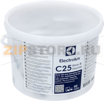 RINSE AID AND DESCALER C25 