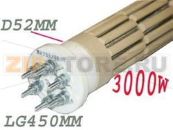 RESISTENZA STEATITE ø 52 mm 3000W 
