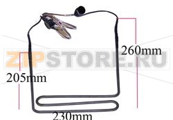 RESISTANCE DEGIVRAGE REF US 250W 