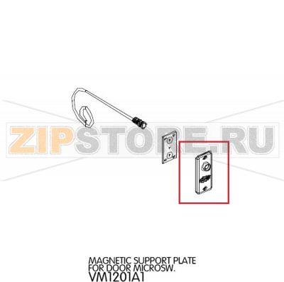 Magnetic support plate for door microsw. Unox XVC 315G Magnetic support plate for door microsw. Unox XVC 315GЗапчасть на деталировке под номером: 77Название запчасти на английском языке: Magnetic support plate for door microsw. Unox XVC 315G