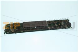 DISPLAY BOARD 