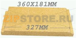 REFRACTORY BRICK LEFT C08631 