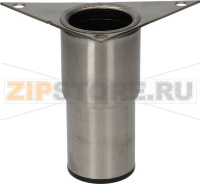 НОЖКА ИЗ НЕРЖАВЕЮЩЕЙ СТАЛИ Ø 2 ДЮЙМА ВЫСОТОЙ 125 ММ