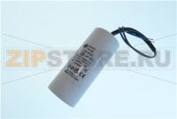 CONDENSATORE PER MOTORE MONOFASE