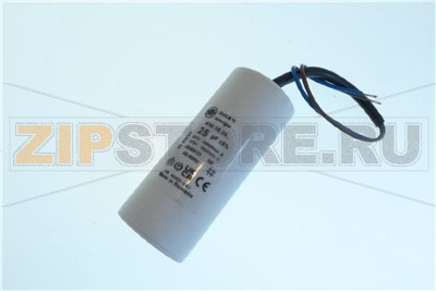 CONDENSATORE PER MOTORE MONOFASE 