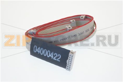 CAVO 16 VIE PULS. AURELIA II 