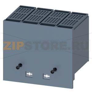 КРЫШКА КЛЕММНИКА ДЛИНН. ВТЫЧНОГО ЦОКОЛЯ И ВЫКАТНОЙ КОРЗИНЫ ПРИНАДЛЕЖНОСТЬ ДЛЯ 4-ПОЛ. 3VA1 100/160 Siemens 3VA9154-0KB04 