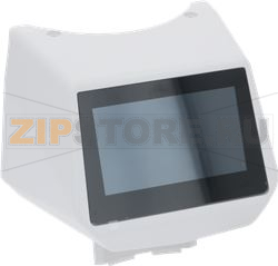 DISPLAY WHITE 