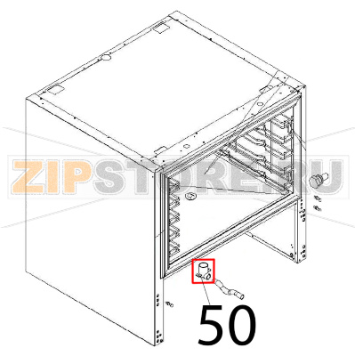 Condens. drain Angelo Po DS31 Condens. drain Angelo Po DS31Запчасть на деталировке под номером: 50