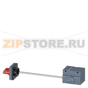 side wall mounted rot. operator emergency-off IEC IP65 24V DC lighting kit accessory for: 3VA1 250 Siemens 3VA9257-0PK17 