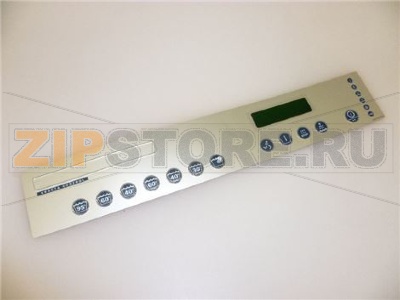 PANNELLO ADESIVO EXACTA 2G01 485x85 mm 