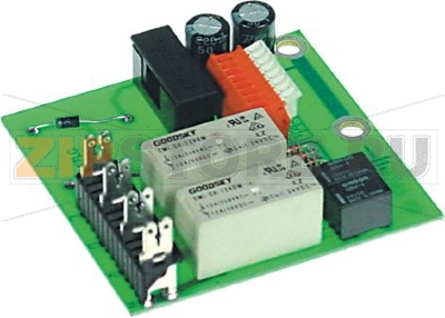 ELECTRONIC BOARD FOR SLICING MACHINE 24V 