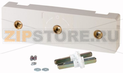 Блокировка перекидная для DMVS 160N, DMV 250N и 400N Eaton CODMVS160N/400N 