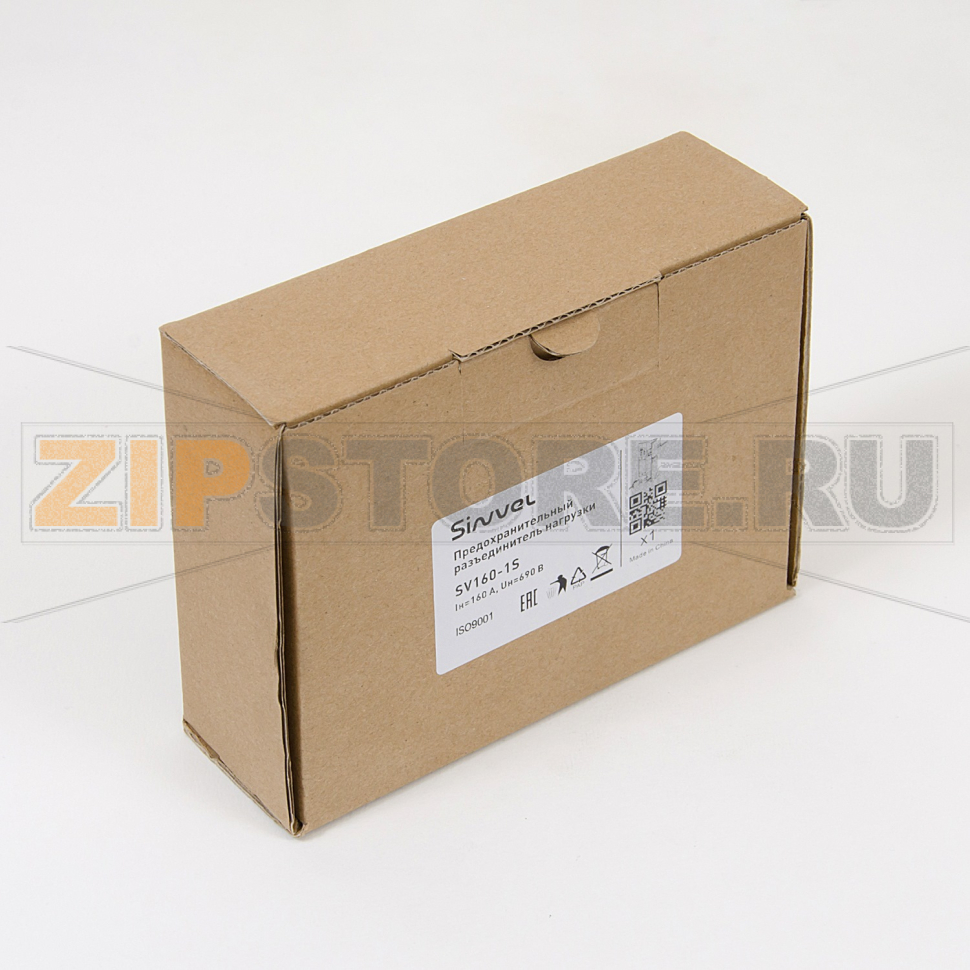 ПВР горизонтальный 160 A, 1P Sinvel SV160-1S 