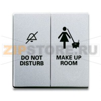 Клавиша "Уборка/Не беспокоить" ABB 2CKA001751A2995