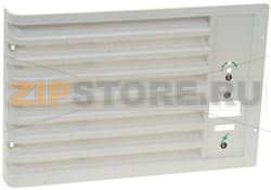 ПЕРЕДНЯЯ КРЫШКА БЕЛОЙ ФОРМОВАННОЙ СЕТКИ 