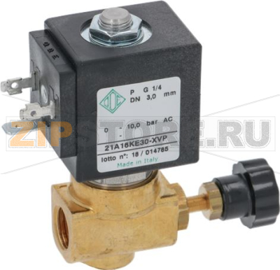 ЭЛЕКТРОМАГНИТНЫЙ КЛАПАН ODE 2-X ХОДОВОЙ Ø 1/4&quot; 230В 