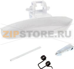 HANDLE ELECTROLUX 4055392858 
