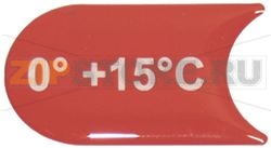 ETIQUETTE RANGE 0 +15 