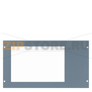 G2F031 - Front frame 19&quot; Siemens G2F031 