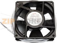 AXIAL MOTOR FAN 120x120x38 mm