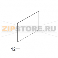 Cover Plate, NSF, Lower Bear Varimixer AR40 VL-1S                                                                                 
