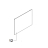 Cover Plate, NSF, Lower Bear Varimixer AR40 VL-1S                                                                                 