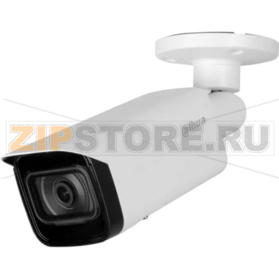 IP-видеокамера, цилиндрическая, уличная Dahua DH-IPC-HFW5541TP-ASE-0280B-S3 