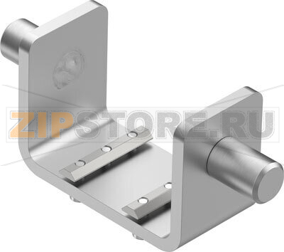 Цапфа поворотная Festo EAHS-P2-45 