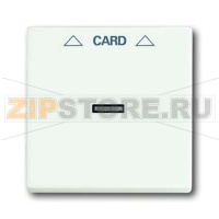 Накладка для выключателя карточного, белый бархат ABB 2CKA001710A3928
