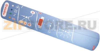 PLASTRON DE COMMANDE 