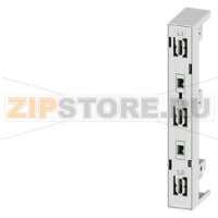 Adapter compact for 3RM1 fuse module Siemens 8US1616-0AK02