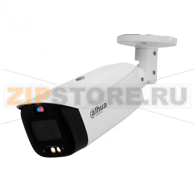 IP-видеокамера, цилиндрическая, уличная Dahua DH-IPC-HFW3449T1P-AS-PV-0360B-S4 