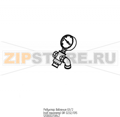 Редуктор давления G1/2 (под манометр) OR 0232/015 Abat МПТ-2000 (л) Прокладка для посудомоечной машины Abat МПТ-2000 (л)
Производитель: ЧувашТоргТехника

Запчасть изображена на деталировке под номером:&nbsp;120000213842