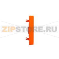 Заглушка концевая, оранжевая ABB 2TKA00000703