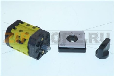 INT.INVERT.TRIP.20A + FINITURA 