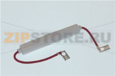 HIGH VOLTAGE FUSE 0.9A 5KV 