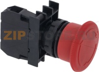 RED STOP PUSH-BUTTON W/BLOCK