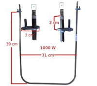 RESISTANCE VOUTE 1000 W **  EXTERIEUR