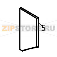Perfil junta posterior Fagor FI-160