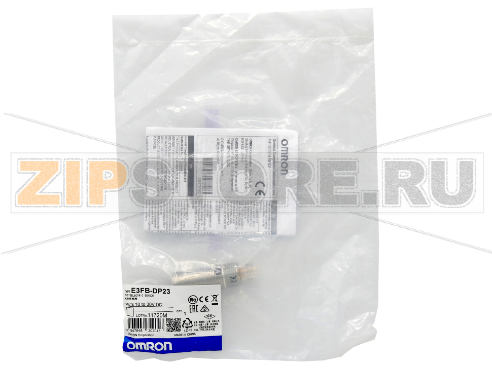 Датчик фотоэлектрический Omron E3FB-DP23 