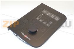 PLATINE ELECTRONIQUE COMPLETE 