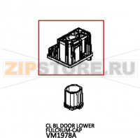 Cl Bl door lower Fulcrum-Cap Unox XB 693