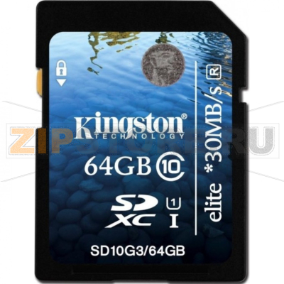 Карта памяти 64 Гб Kingston SD10G3-64GB 
