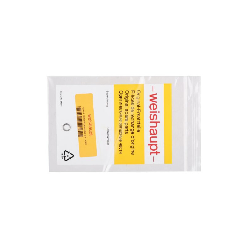 Шайба стопорная Weishaupt 490014 
