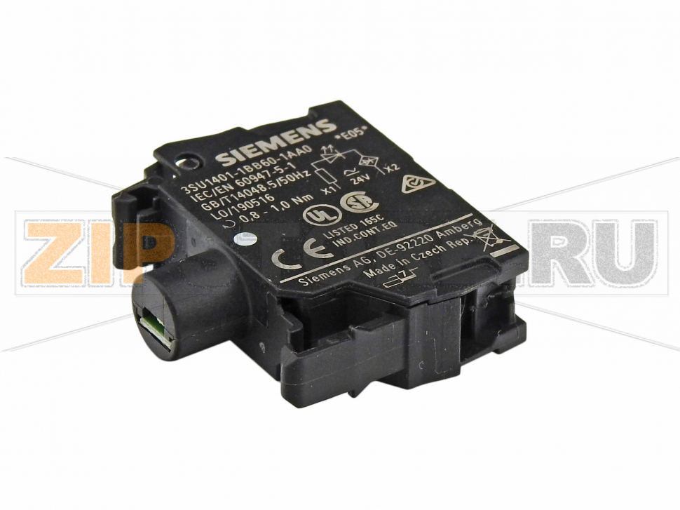 Переключатель для Silanos T1650 909090 Резина