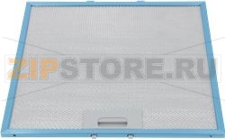 HOOD FILTER COMPLETE ELICA GF02HB 