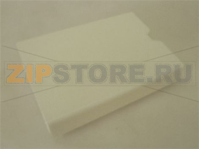 CONTENITORE ACQUA 275x195x70 mm 