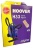 SAC ASPIRATEUR *5* WET&amp;DRY H33